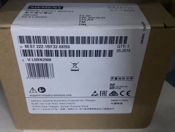 6ES7222-1BF32-0XB0